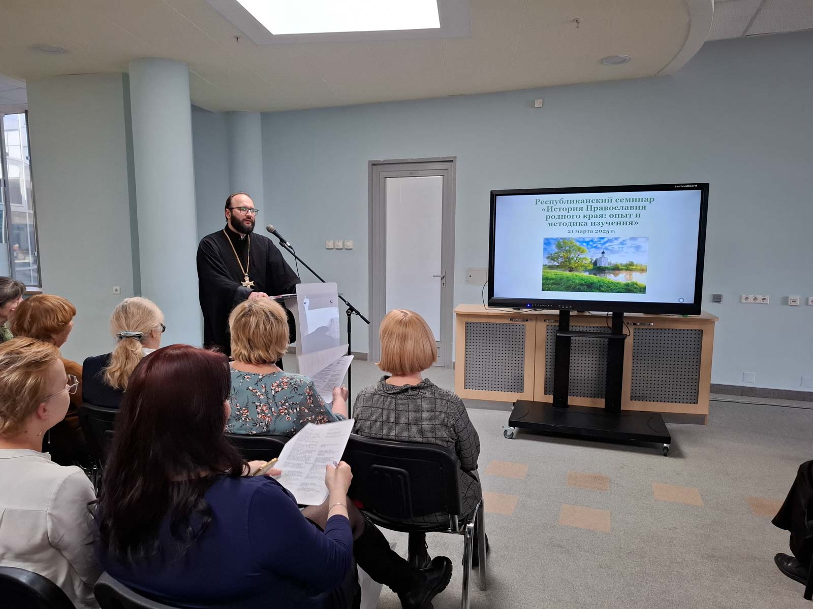 Respublikanskij-seminar-po-kraevedeniyu-002.jpg